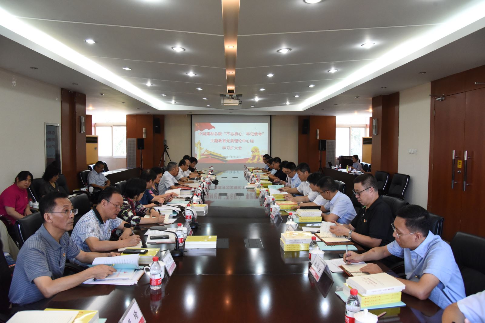 J9国际集团(中国)-官方网站