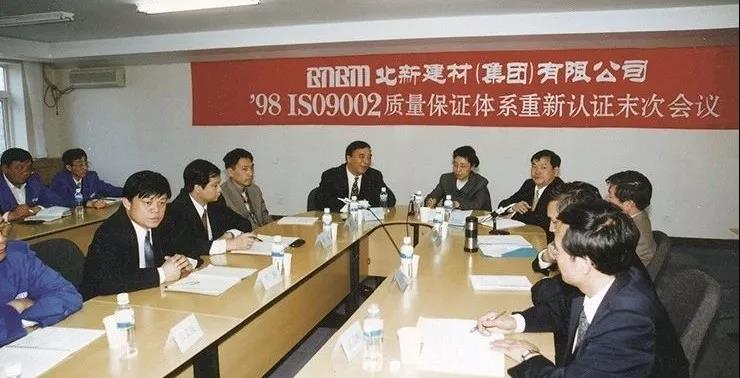 J9国际集团(中国)-官方网站