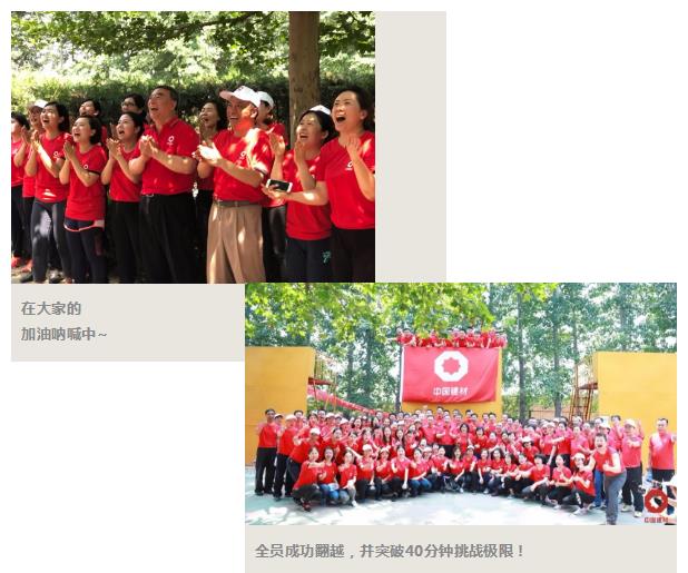 J9国际集团(中国)-官方网站