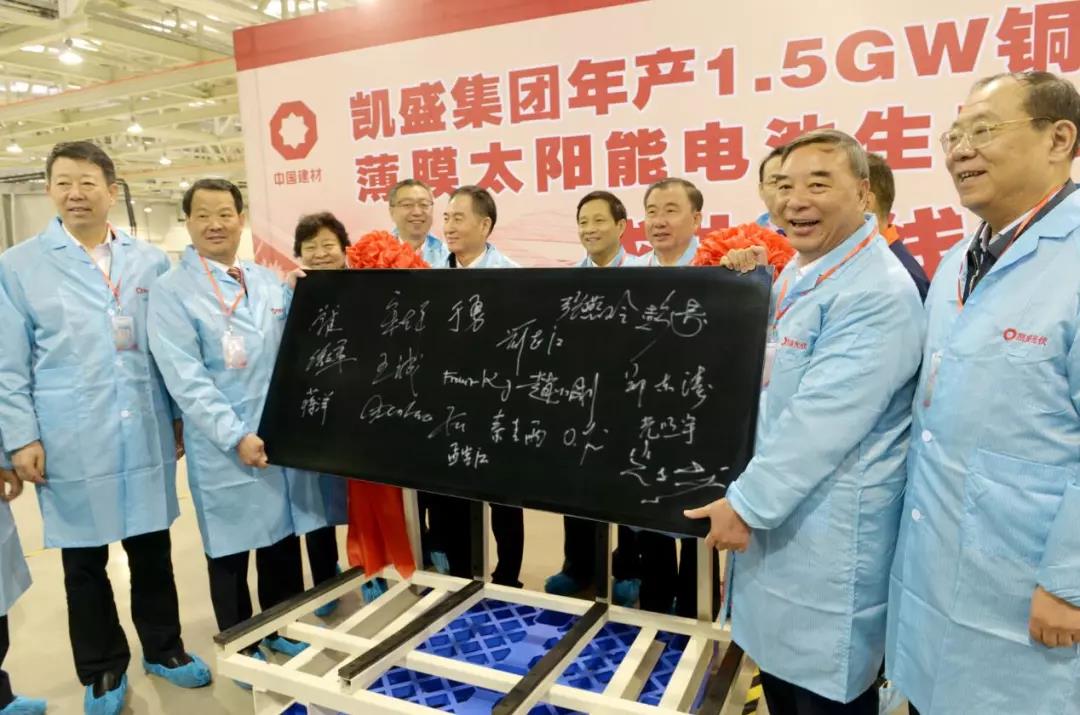 J9国际集团(中国)-官方网站