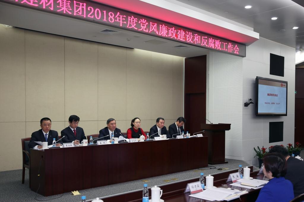 113451 J9国际集团(中国)-官方网站