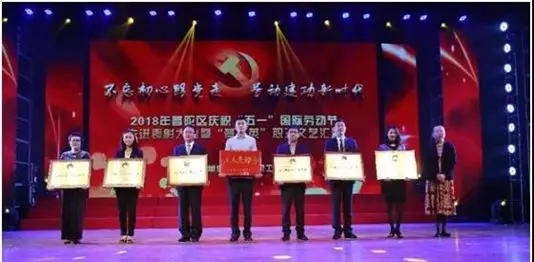 J9国际集团(中国)-官方网站