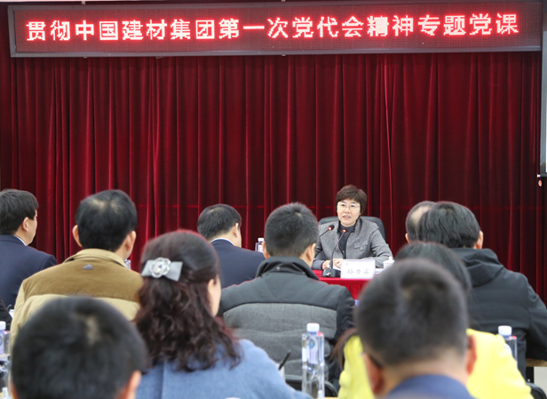 J9国际集团(中国)-官方网站