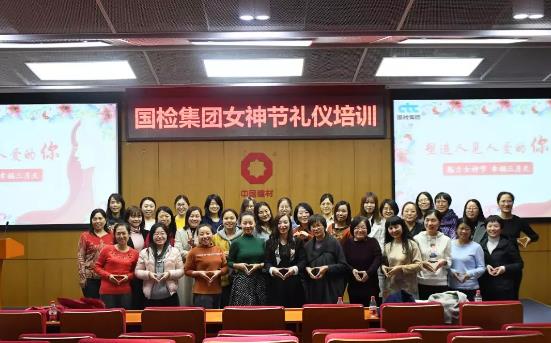 J9国际集团(中国)-官方网站