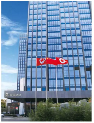 J9国际集团(中国)-官方网站