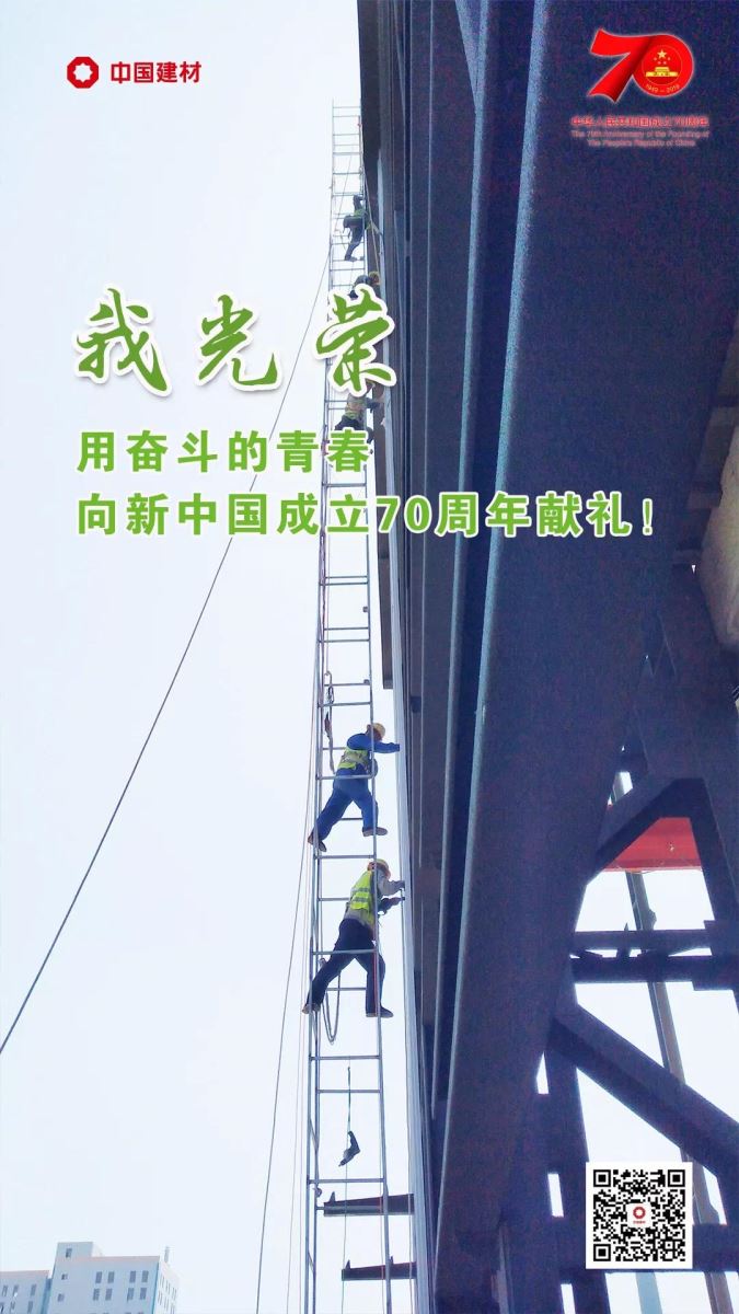 J9国际集团(中国)-官方网站