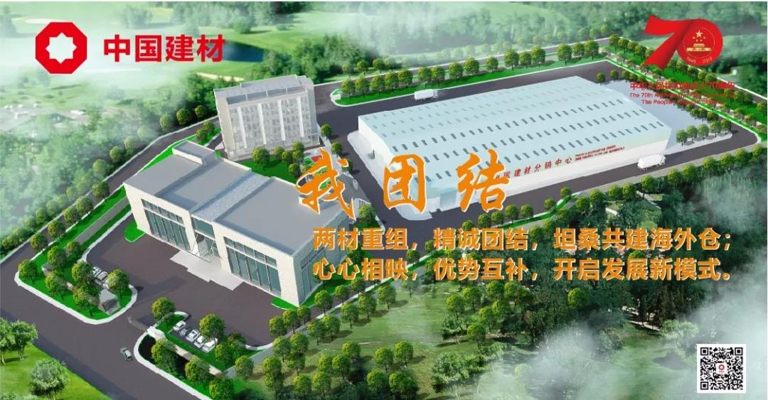 J9国际集团(中国)-官方网站