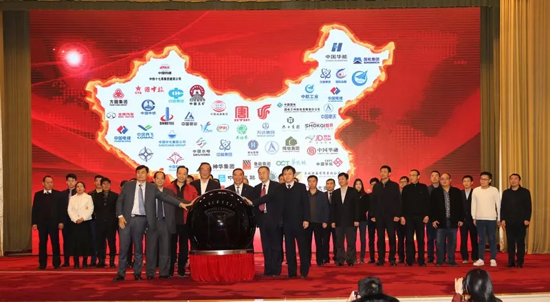 J9国际集团(中国)-官方网站