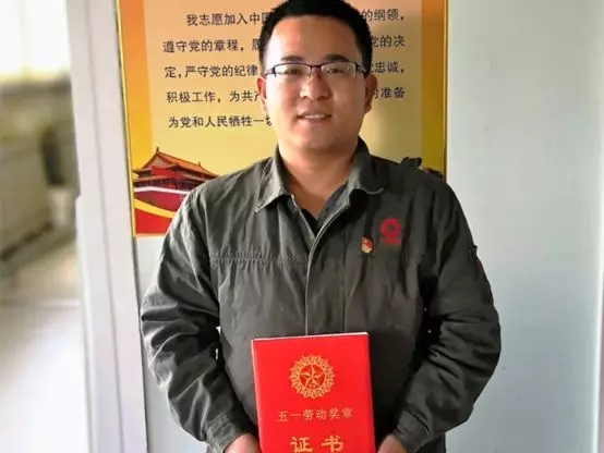 J9国际集团(中国)-官方网站