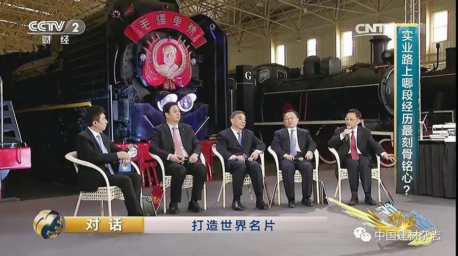 J9国际集团(中国)-官方网站