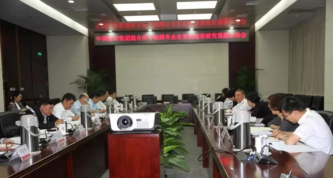 J9国际集团(中国)-官方网站