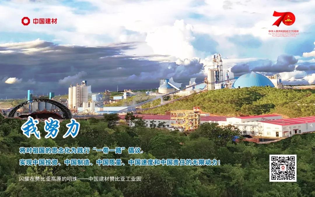 J9国际集团(中国)-官方网站