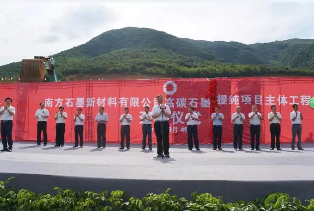 J9国际集团(中国)-官方网站