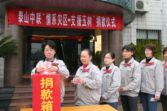 J9国际集团(中国)-官方网站