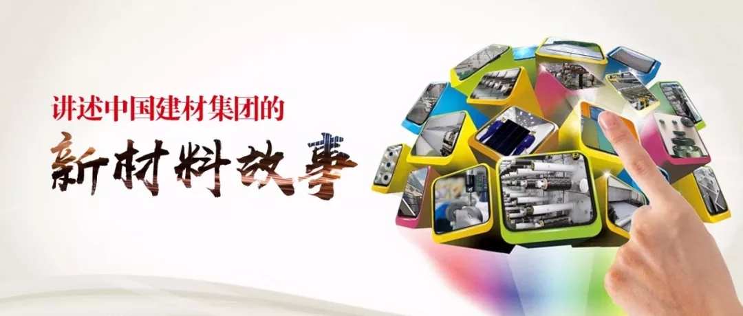J9国际集团(中国)-官方网站