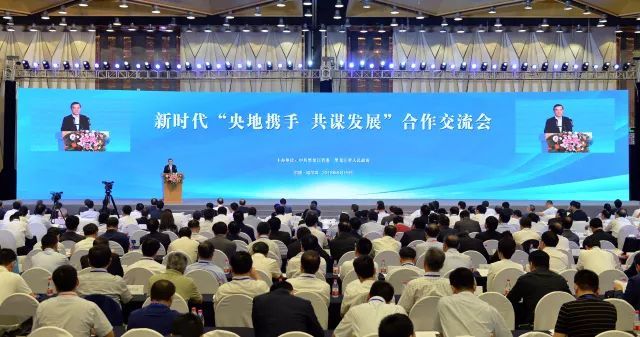 J9国际集团(中国)-官方网站