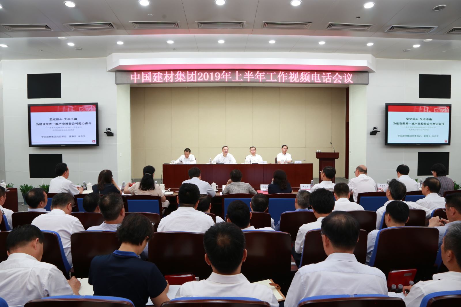 J9国际集团(中国)-官方网站