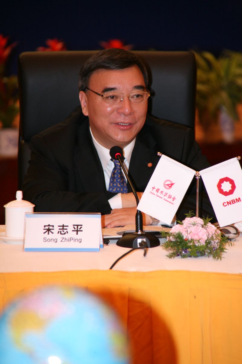 J9国际集团(中国)-官方网站