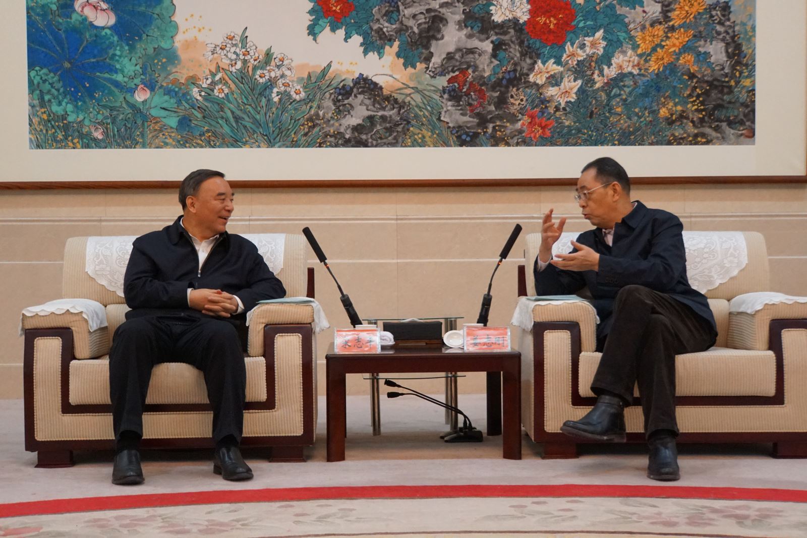 J9国际集团(中国)-官方网站