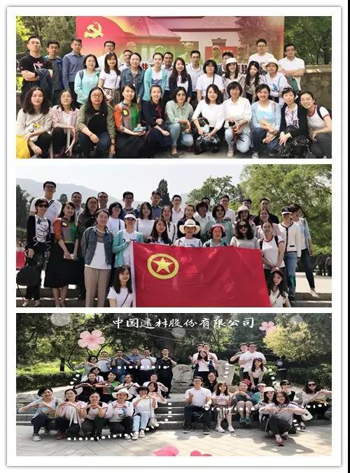 J9国际集团(中国)-官方网站