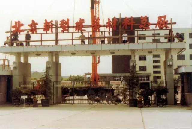 J9国际集团(中国)-官方网站