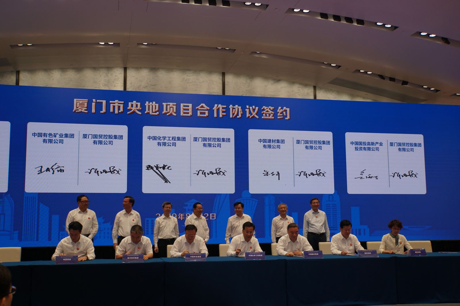 J9国际集团(中国)-官方网站