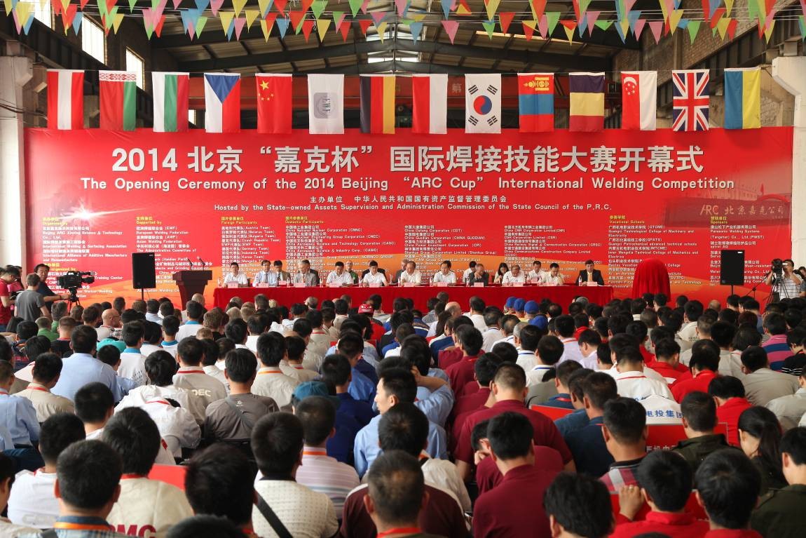 J9国际集团(中国)-官方网站