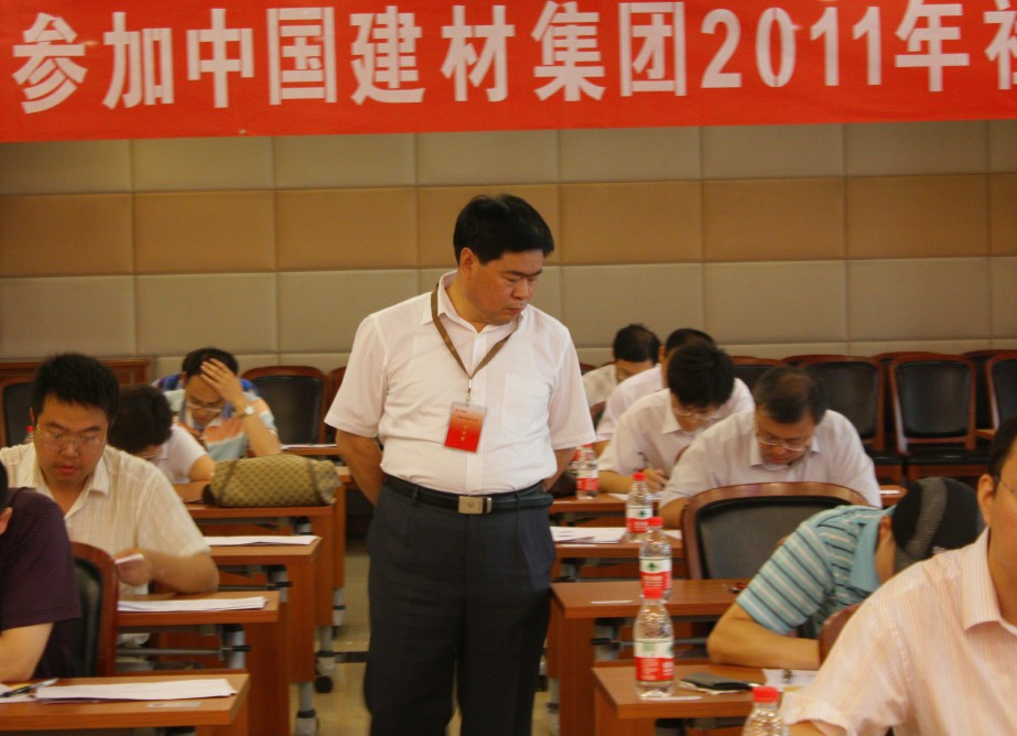 J9国际集团(中国)-官方网站