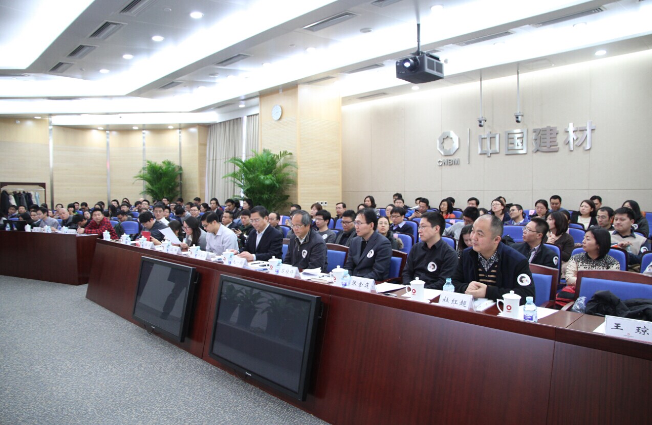 J9国际集团(中国)-官方网站