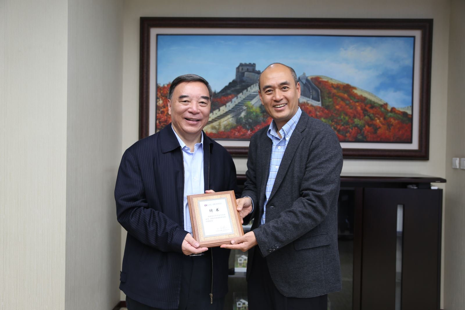 J9国际集团(中国)-官方网站