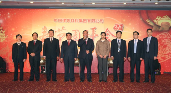 J9国际集团(中国)-官方网站