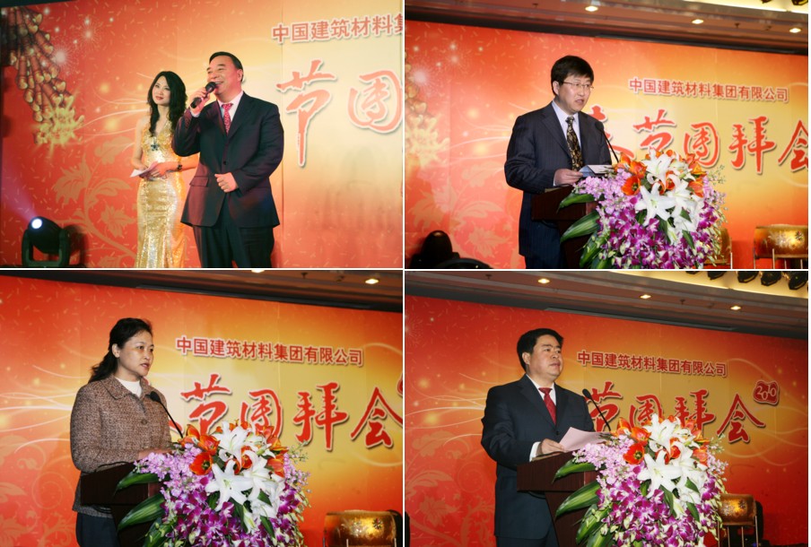 J9国际集团(中国)-官方网站