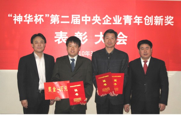 J9国际集团(中国)-官方网站