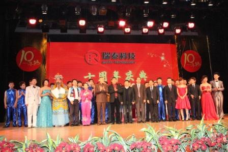 J9国际集团(中国)-官方网站