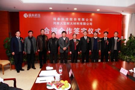 J9国际集团(中国)-官方网站
