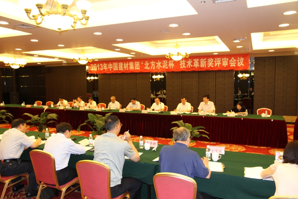 J9国际集团(中国)-官方网站