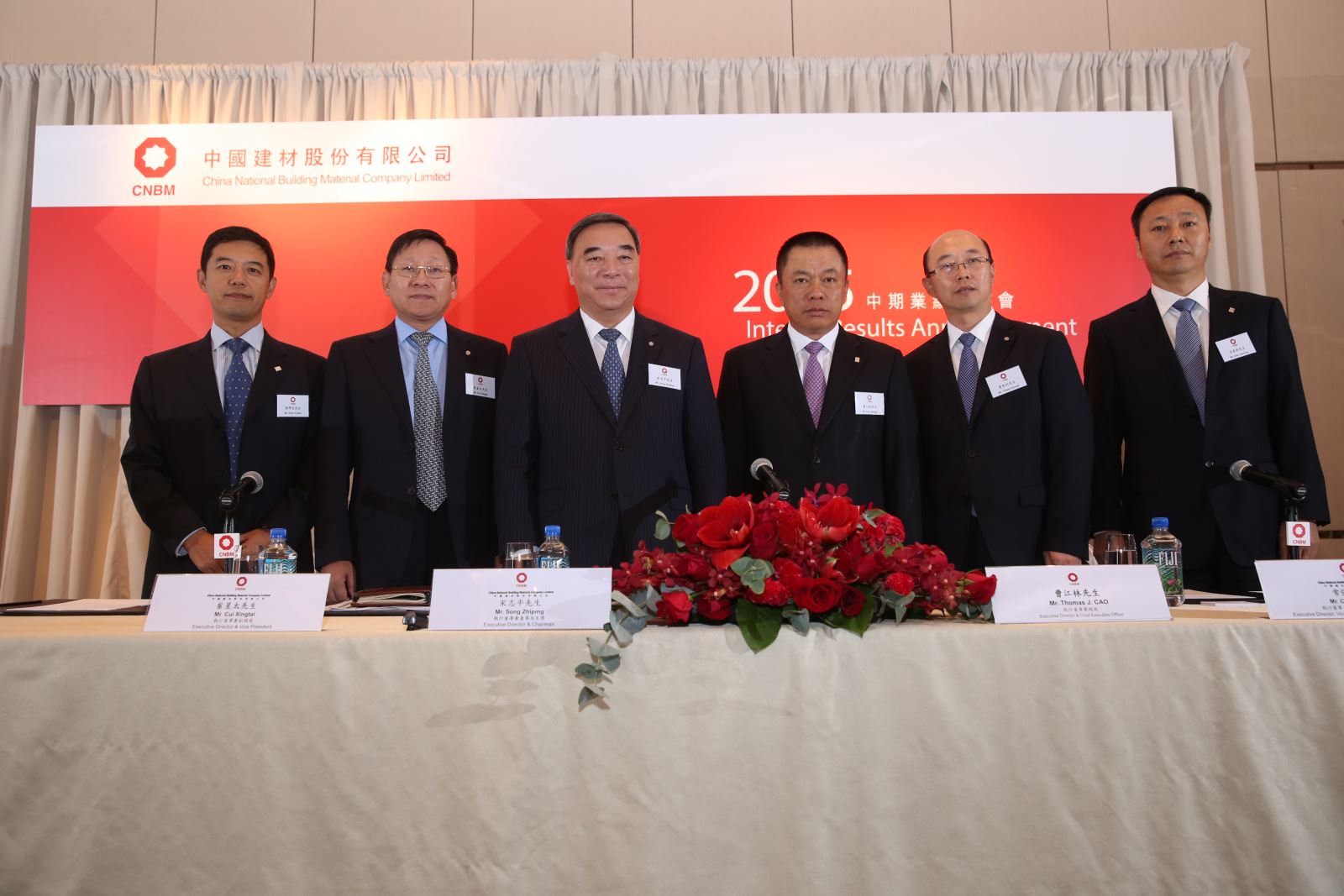 J9国际集团(中国)-官方网站