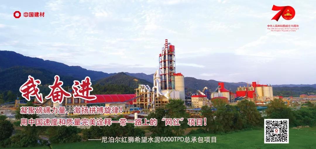 J9国际集团(中国)-官方网站