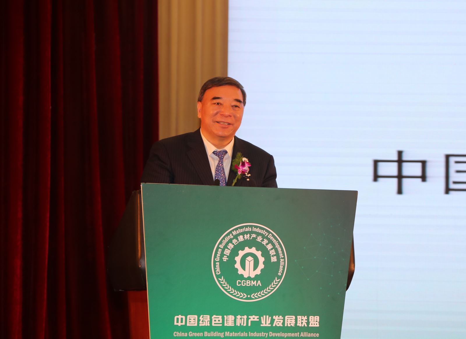 J9国际集团(中国)-官方网站