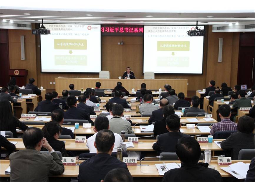 J9国际集团(中国)-官方网站