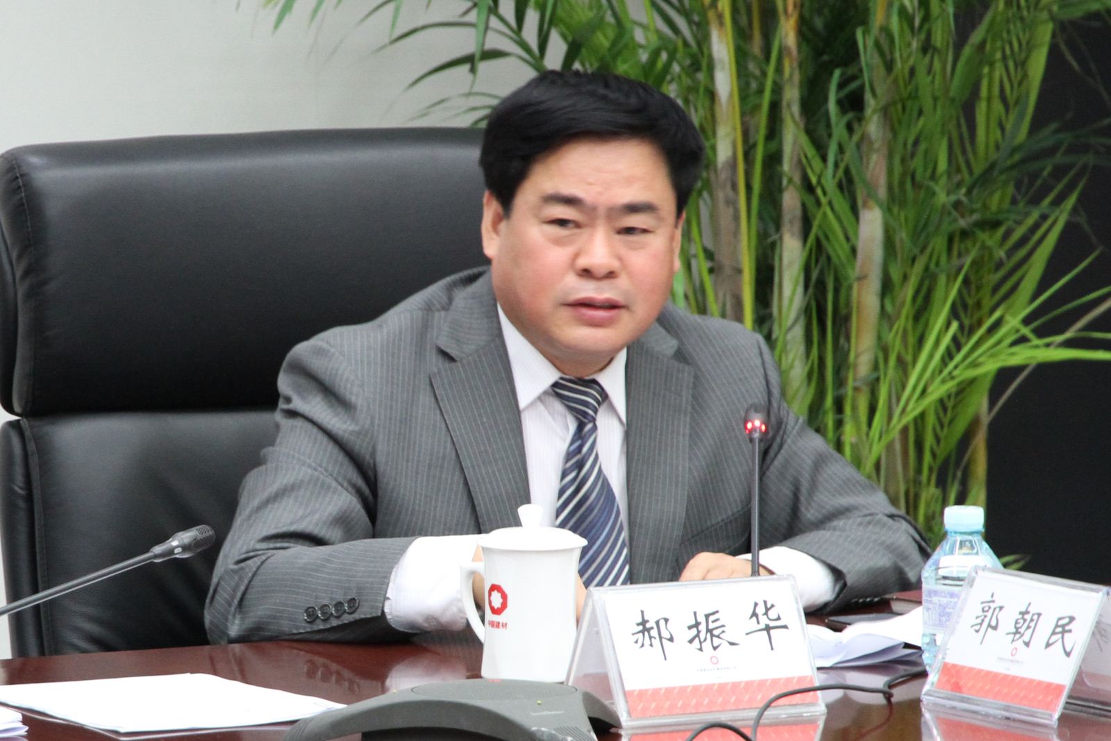 J9国际集团(中国)-官方网站