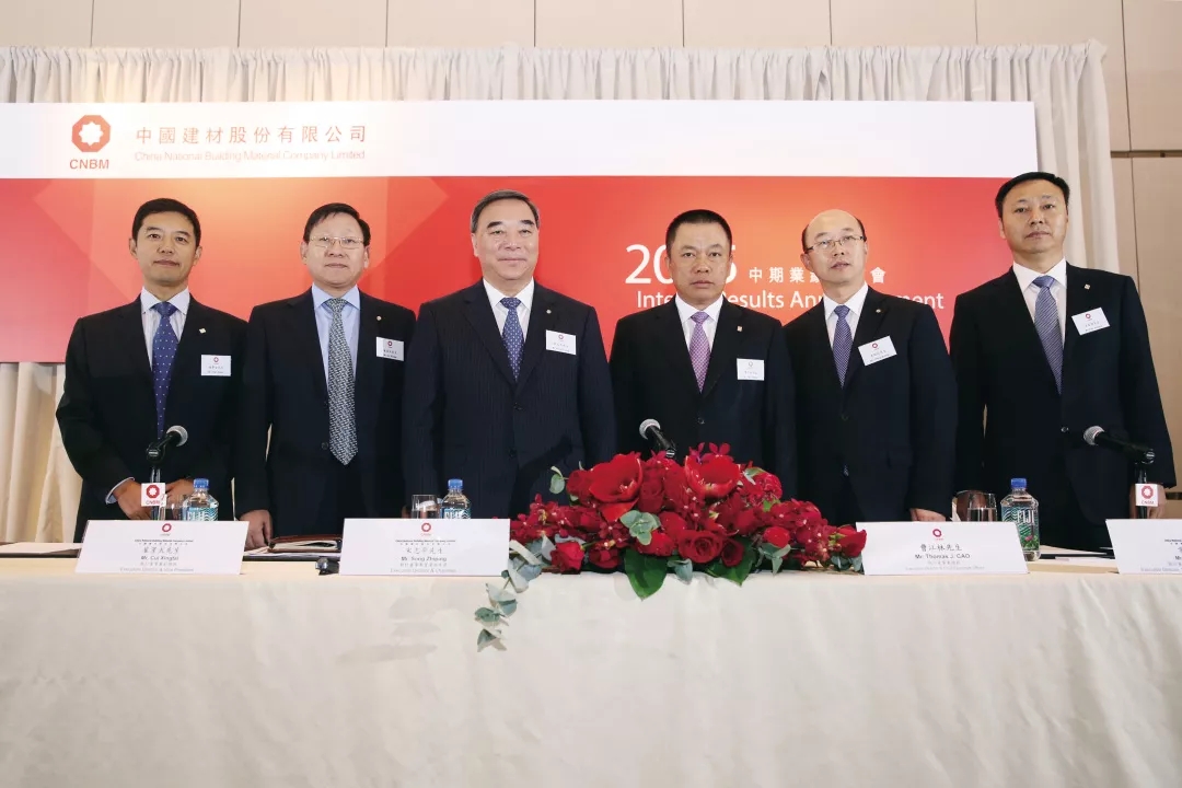 J9国际集团(中国)-官方网站