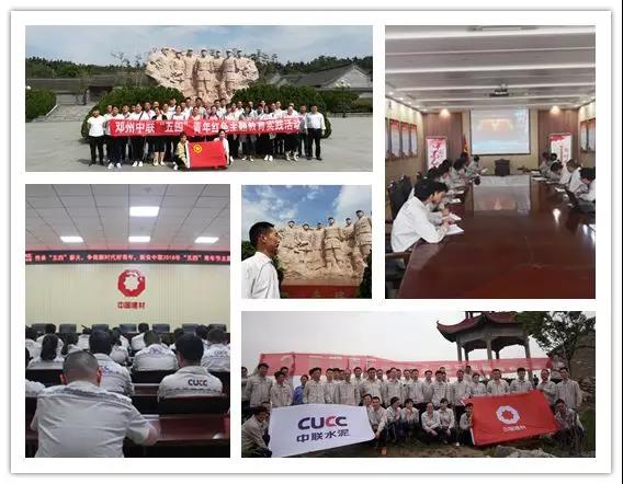 J9国际集团(中国)-官方网站