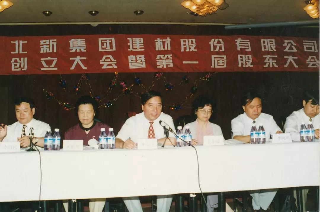 J9国际集团(中国)-官方网站