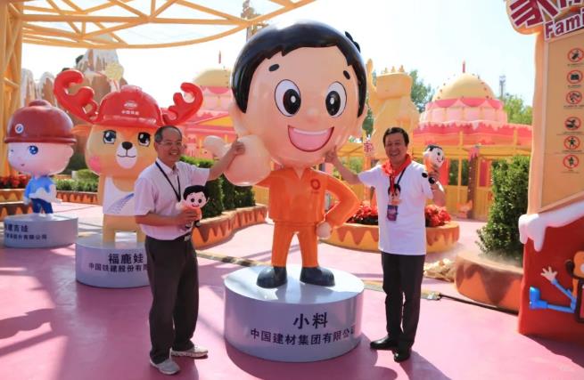 J9国际集团(中国)-官方网站