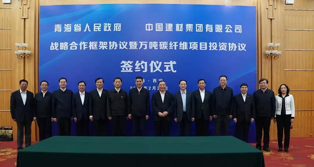 J9国际集团(中国)-官方网站