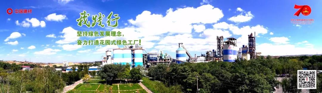 J9国际集团(中国)-官方网站