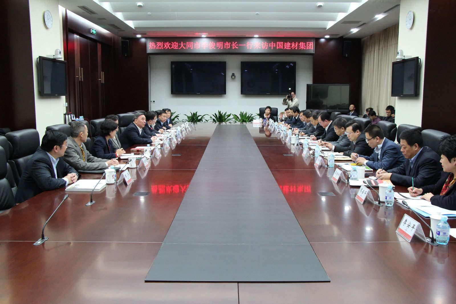 J9国际集团(中国)-官方网站