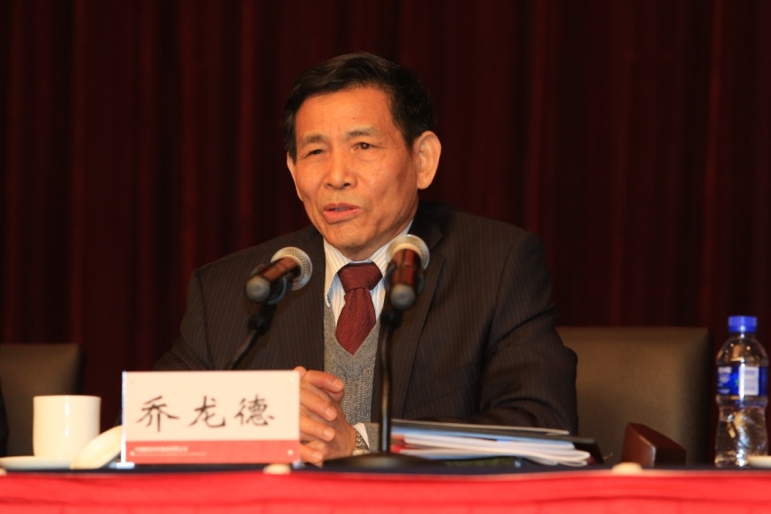 J9国际集团(中国)-官方网站