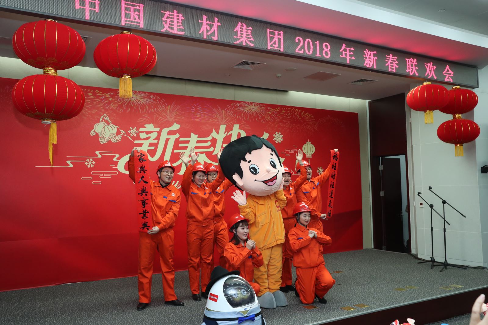 J9国际集团(中国)-官方网站
